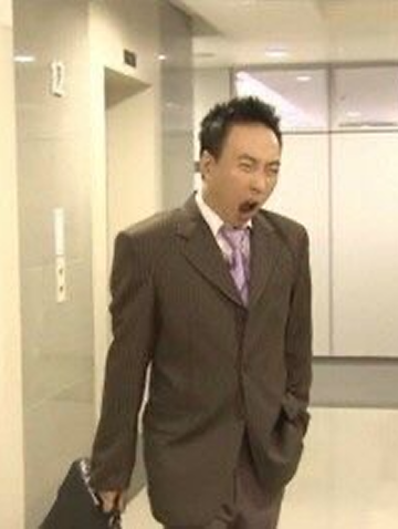 회사 MBTI 밈